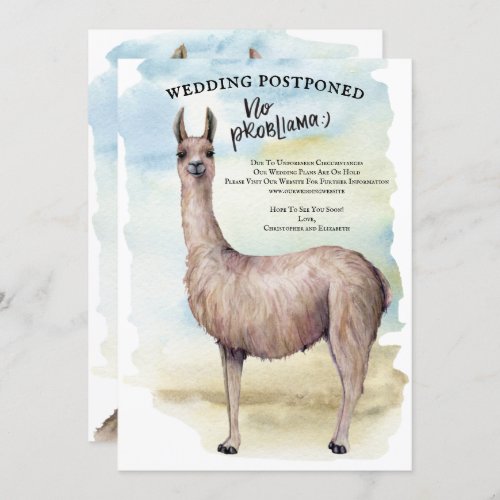 Funny Llama Watercolor Wedding Postponed Invitation