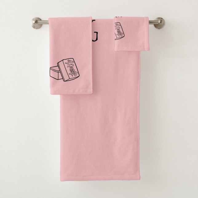 Funny Mahjong Bath Towel Set (Insitu)