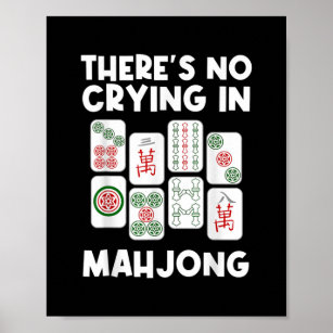 Free Mahjong - USA Today