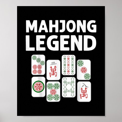 Funny Mahjong Gift For Men Women Tile Game Lover Poster