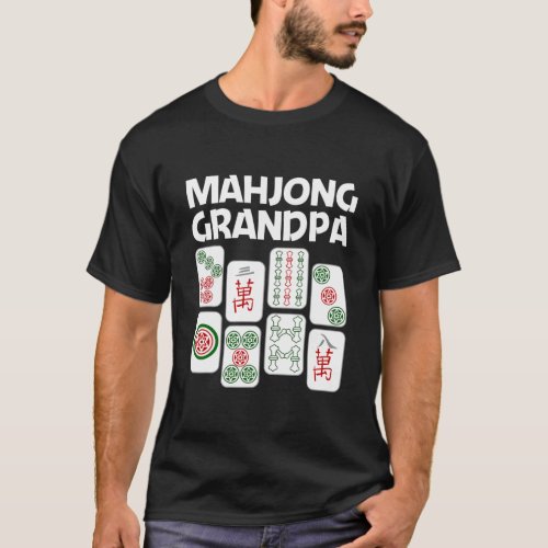 Funny Mahjong Gift Grandpa Dad Men Tile Game T_Shirt