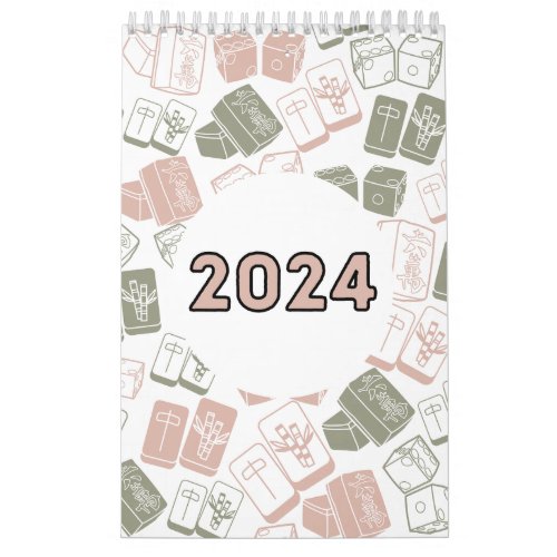 Funny Mahjong Quotes 2024 Calendar