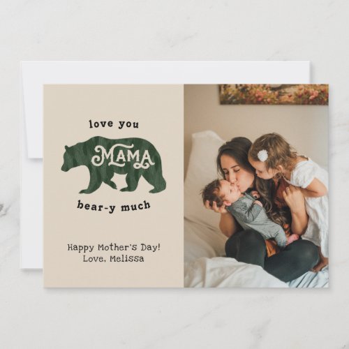 Funny Mama Bear Mothers Day Custom Photo Holiday Card