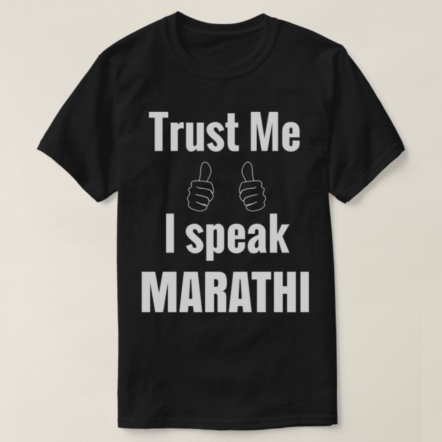 Funny Marathi Shirt Gift For Men Women   (Design Front)