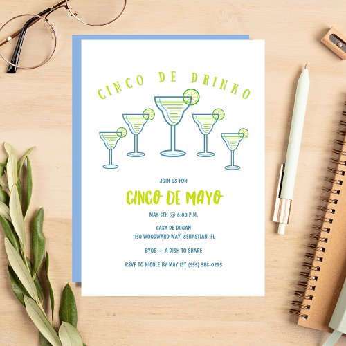 Funny Margarita Cinco de Mayo Party Invitation