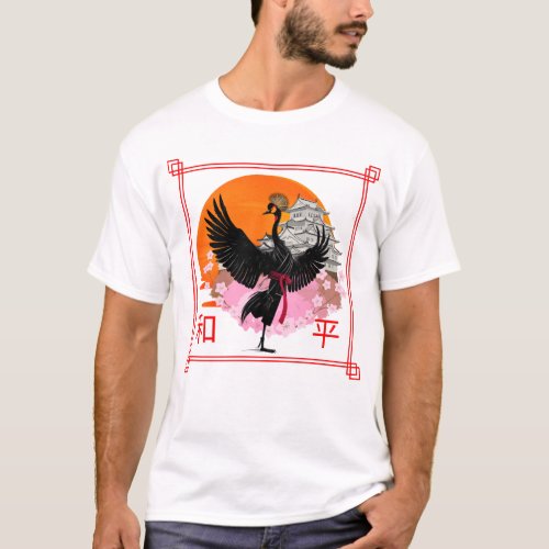Funny martial arts crane Japanese balance harmony T_Shirt