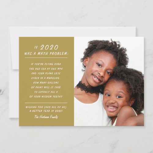 Funny Math Problem Gold 2020 New Year Photo Holiday Card