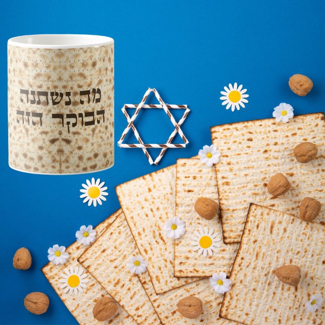 Funny Matzah Hebrew "Ma Nishtana" Passover Coffee Mug (Creator Uploaded)