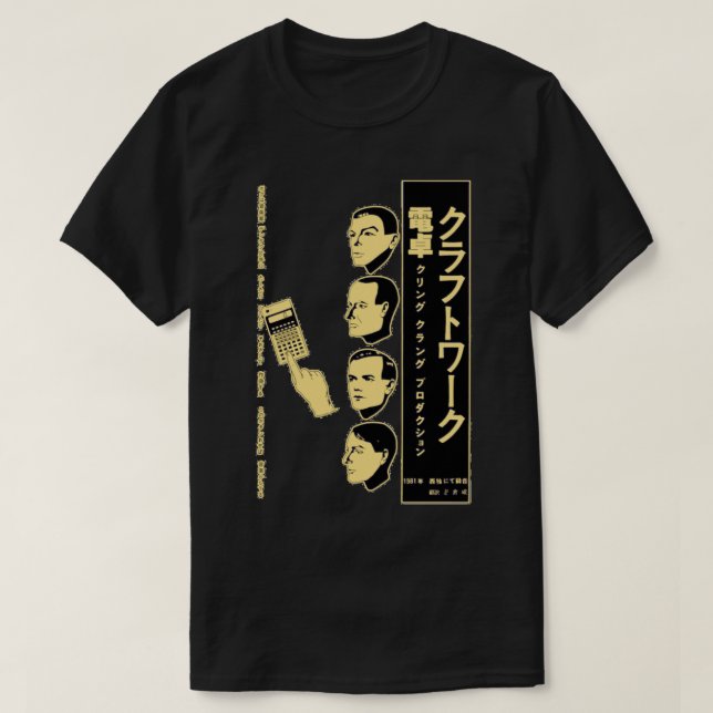 Funny Men Electronic Kraftwerk Music Gift Music Fa T-Shirt (Design Front)
