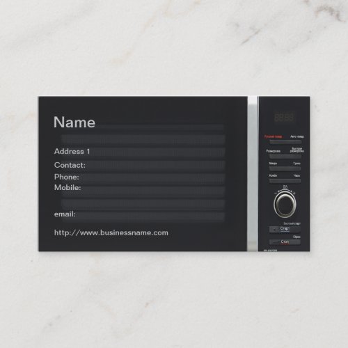 Funny microwave oven Business Card
