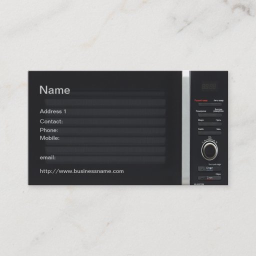Customizable Funny microwave oven Business Card