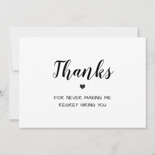 funny minimalist heart employee appreciation