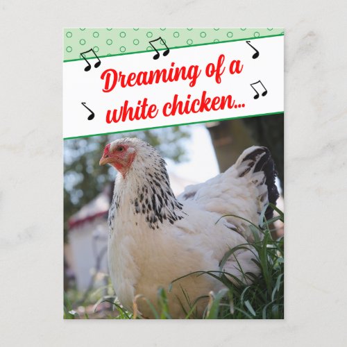 Funny Misheard Song Lyrics White Chickens Photo  Holiday Postcard