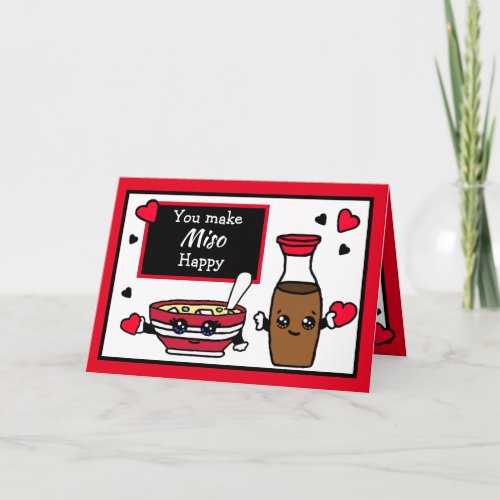 Funny Miso and Soy Sauce Pun Valentines Day Card