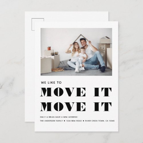 Funny Modern MOVE IT Simple Photo Moving Announcement Postcard