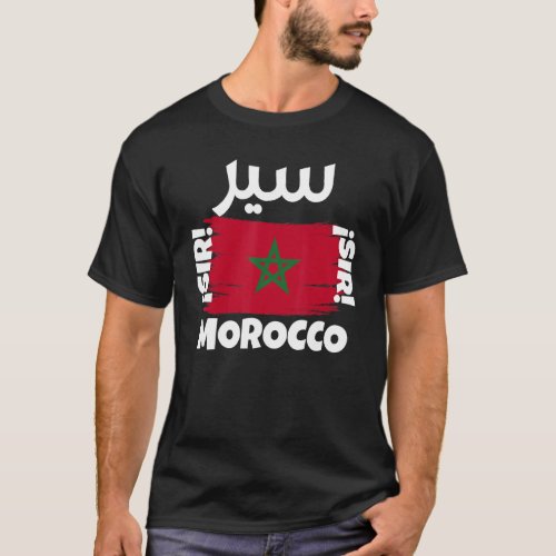 Funny Moroccan Flag of Morocco Sir Moroccan Flags T_Shirt