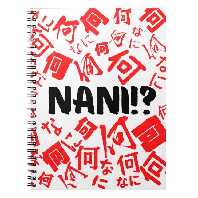 Funny Nani Meme Japanese Typography Notebook (Front)