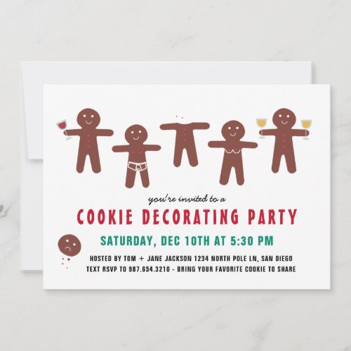 Funny Naughty Adult Cookie Decorating Party Invitation