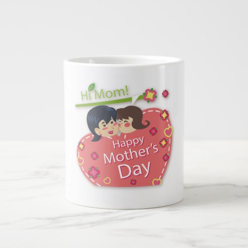 Funny New Mom Gift Modern Typography Mothers Day M Giant Coffee Mug