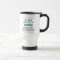 Funny Nigerian Nigeria Gift Idea Coffee Mug