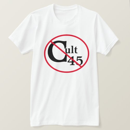 Funny No Cult 45 T_Shirt