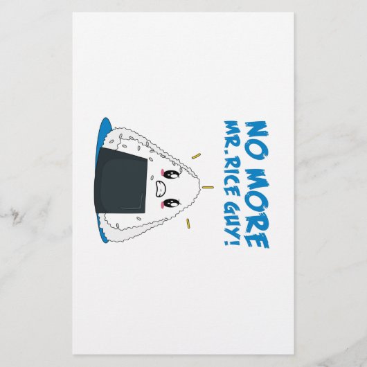 Funny No More Rice Guy (Front)