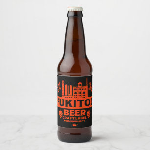 Funny Novelty Christmas Beer Labels