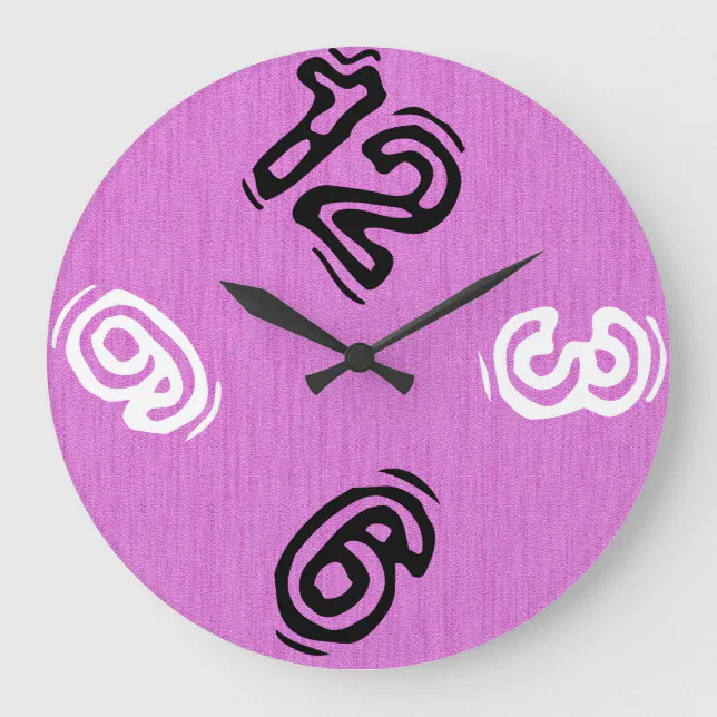 Funny Number with Purple Wood Grain Large Clock | Zazzle