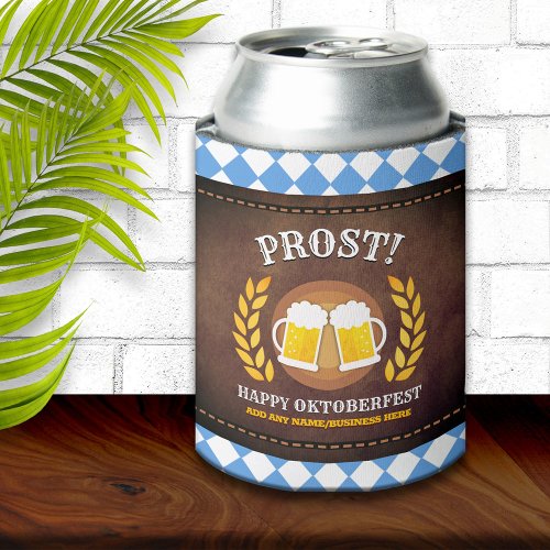 Funny Oktoberfest Personalized Can Cooler