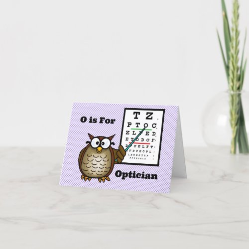 Funny Owl Optician Greeting Card