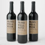 Funny Pairs Well with Becoming an Aunt & Uncle Wine Label