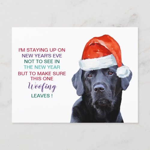 Funny Pandemic Year Dog Quarantine Holiday Postcard