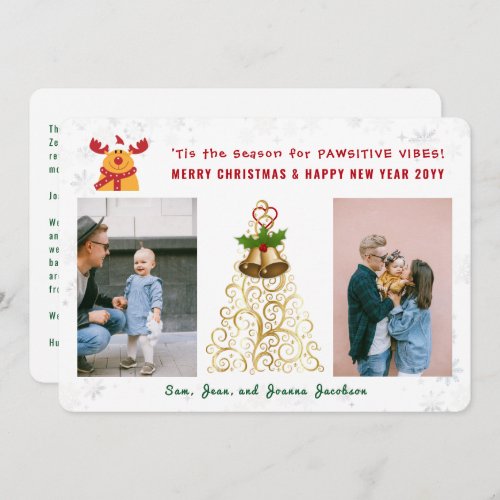 Funny Pawsitive Rudolph 2 Photos Cute Modern Holiday Card