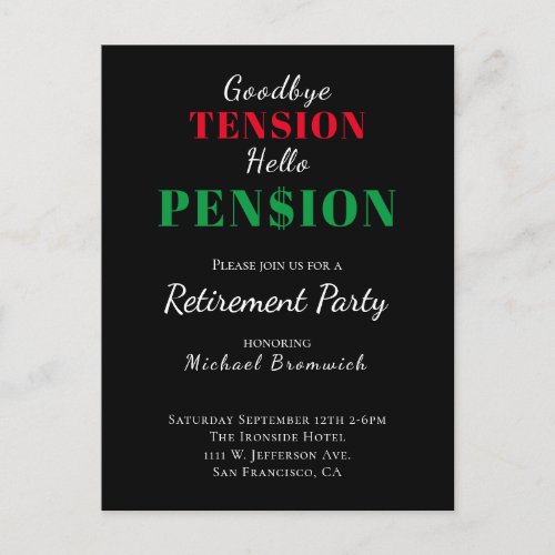 Funny Pension Retirement Party Invitation Postcard