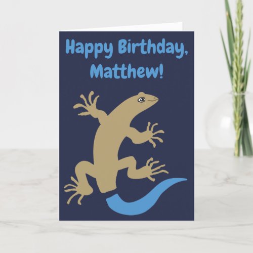 Funny Personalized Blue_Tailed Skink Birthday Card