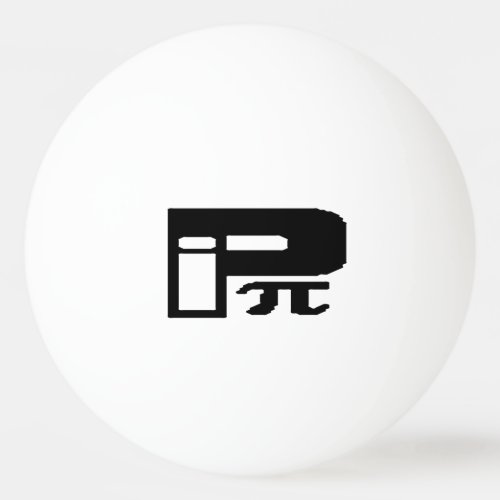 Funny Pi greek Letter symbol Logo Ping Pong Ball
