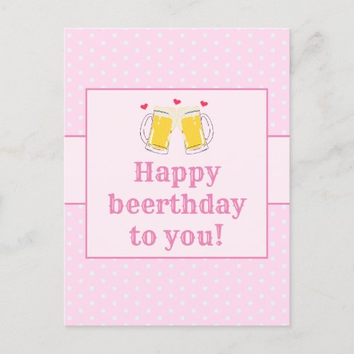 Funny Pink Happy Beerthday Birthday Postcard