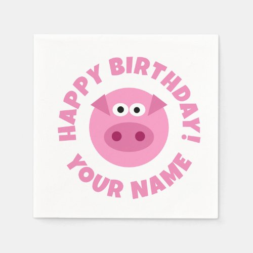Funny pink pig cartoon paper napkins for events