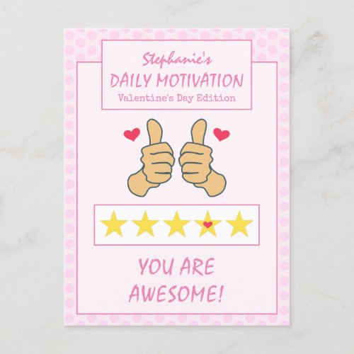 Funny Pink Thumbs Up Awesome Valentines Day  Holiday Postcard