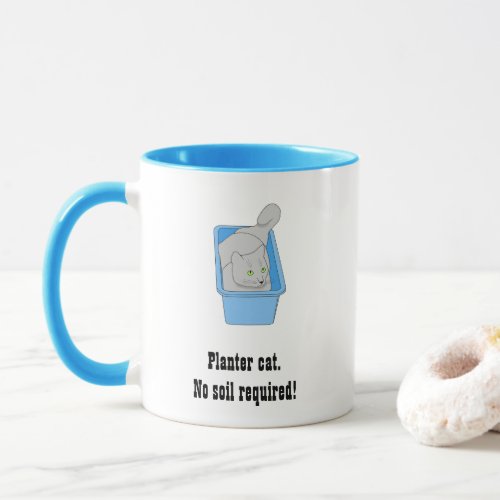 Funny Planter Cat Mugs Template Mug