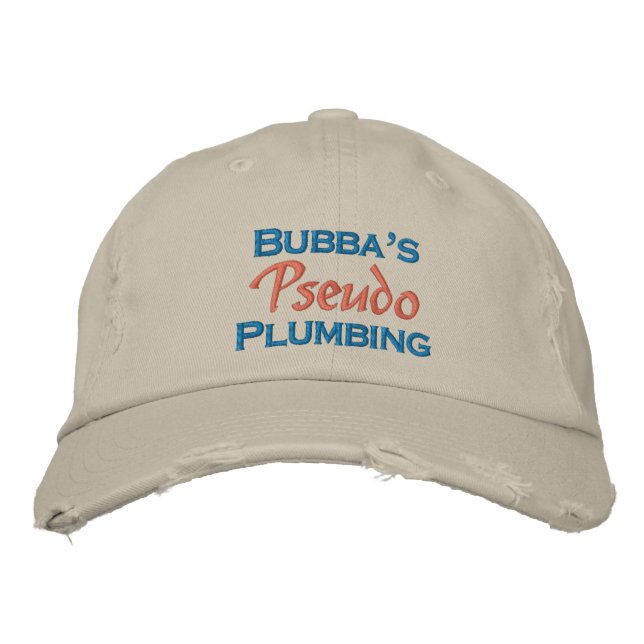 Funny Plumber Embroidered Baseball Cap (Front)