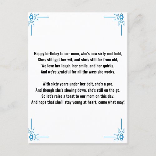 Funny Poem for 60th Woman Postcard