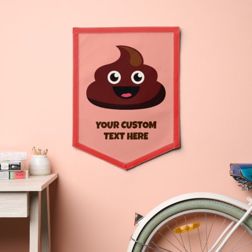 Funny Poop Pennant