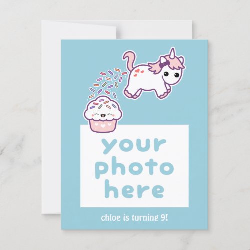 Funny Pooping Unicorn Photo Birthday Invitations