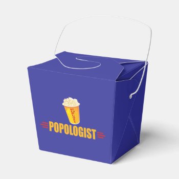 Funny Popcorn Favor Boxes by OlogistShop at Zazzle