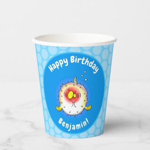 Funny puffer fish porcupine fish cartoon paper cups
