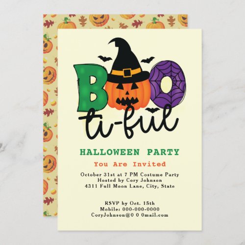 Funny Pun Boo ti ful Beautiful Halloween Party Invitation