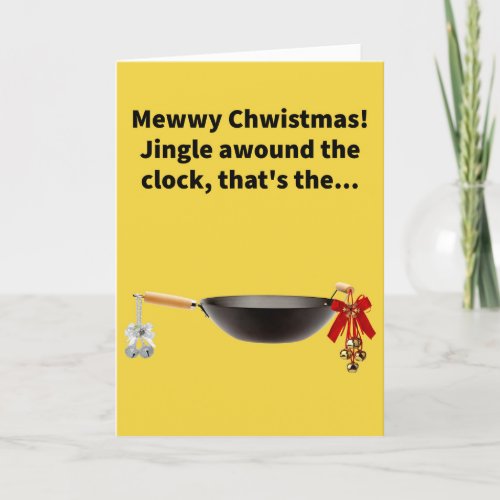 Funny Pun Jingle Bell Wok Merry Christmas Card