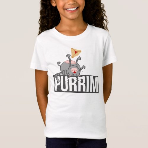 Funny Purim Cat פורים שמח T_Shirt