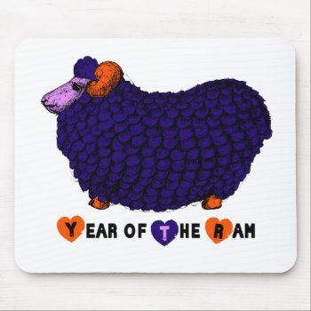 Funny Purple Ram Chinese Year Zodiac Mousepad by 2015_year_of_ram at Zazzle